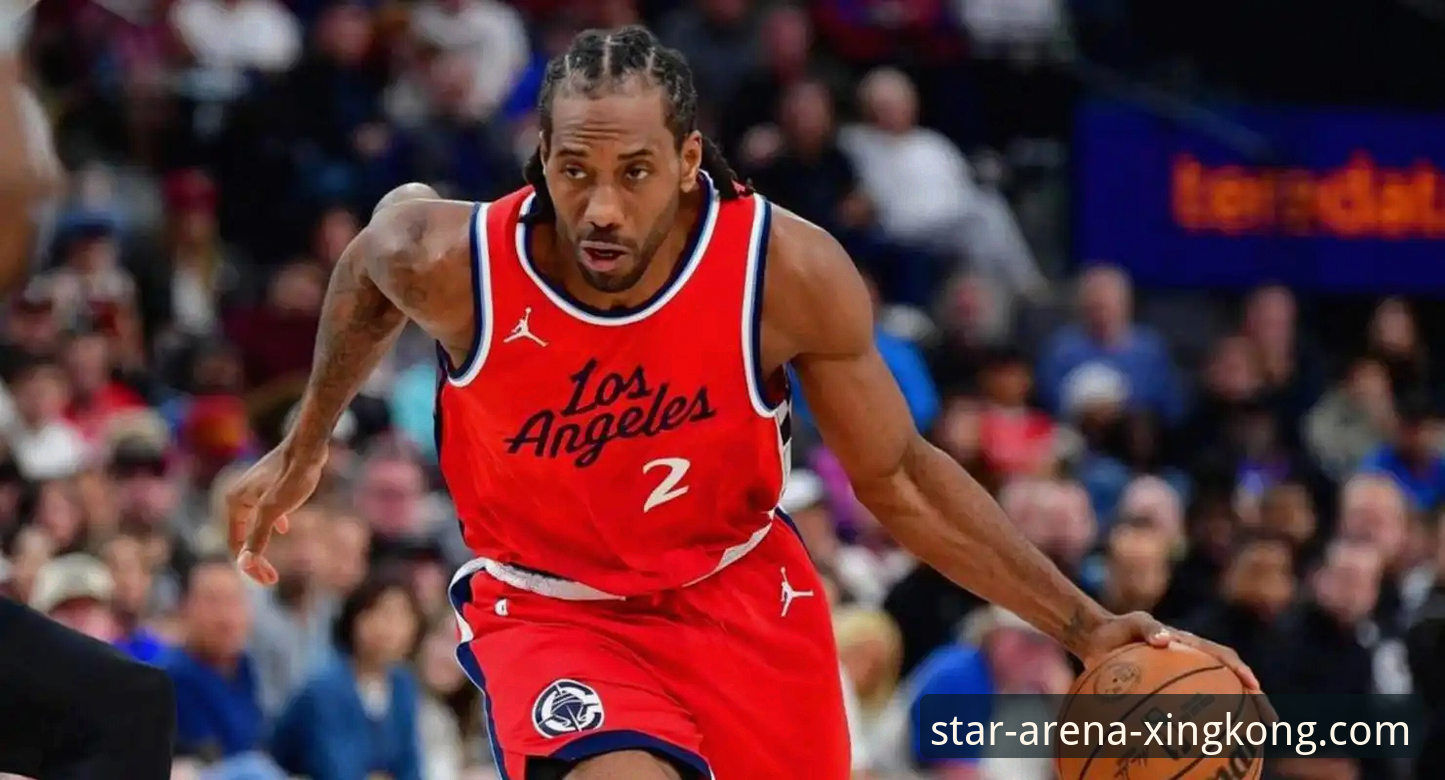 手腕伤势困扰，伦纳德带伤苦战——快船不敌开拓者赛后最新动态